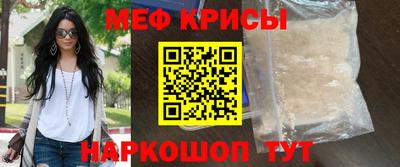 СК Изобильный