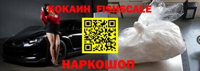 мет Ирбит