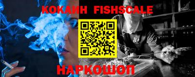 СК Изобильный