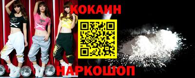 мет Ирбит