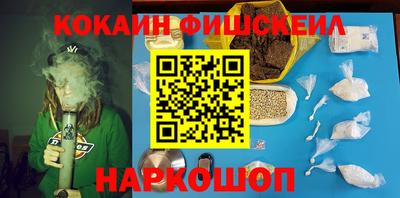 гашик Ипатово