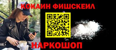 СК Изобильный