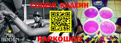 кокаин колумбия Канаш