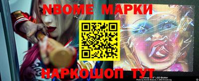 мет Ирбит