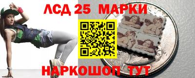 кокаин колумбия Канаш