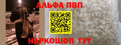 кокаин колумбия Канаш