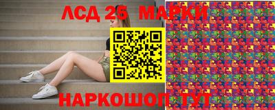 СК Изобильный