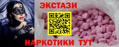 мет Ирбит