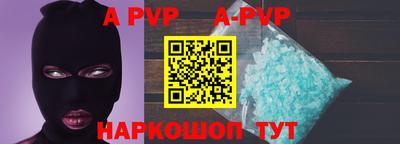кокаин колумбия Канаш