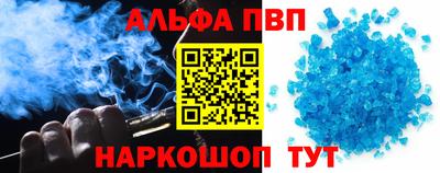 гашиш Камышлов