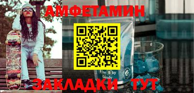 гашиш Камышлов