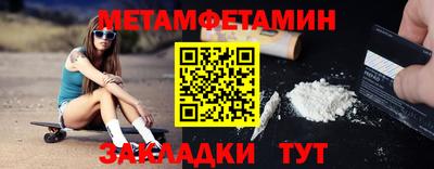 СК Изобильный