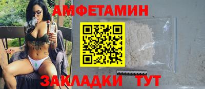 СК Изобильный