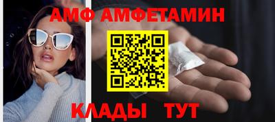 гашиш Камышлов