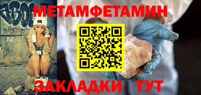 гашиш Камышлов