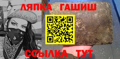 кокаин колумбия Канаш