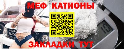 гашик Ипатово