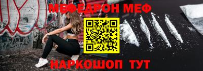 гашиш Камышлов