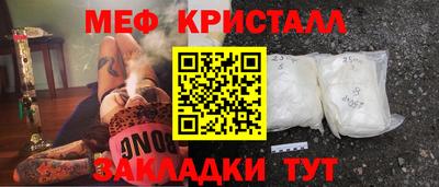 СК Изобильный