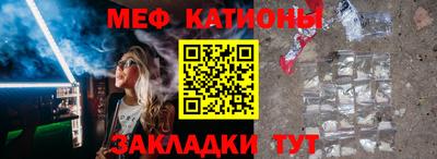СК Изобильный